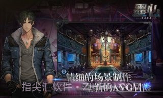 墨心最新版截图2