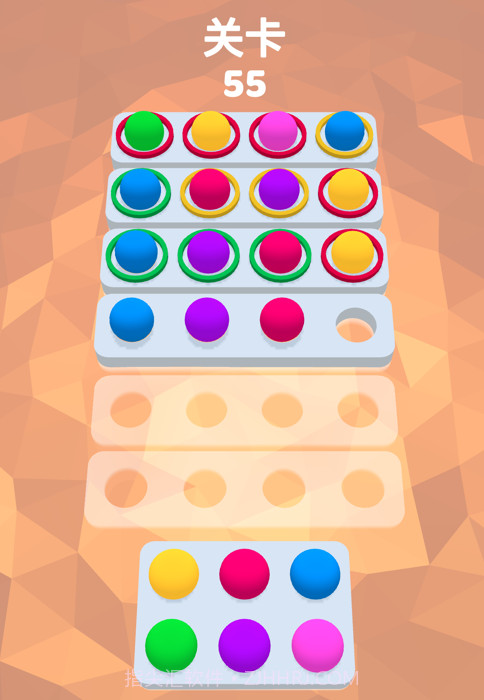 彩球猜猜猜截图4 彩球猜猜猜截图4