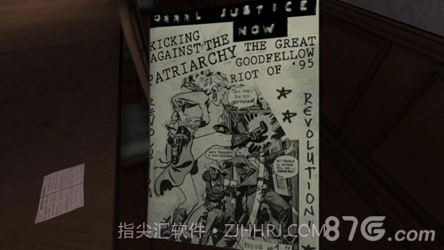 GoneHome截图3 GoneHome截图3