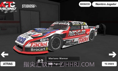 ACTC赛车截图2 ACTC赛车截图2