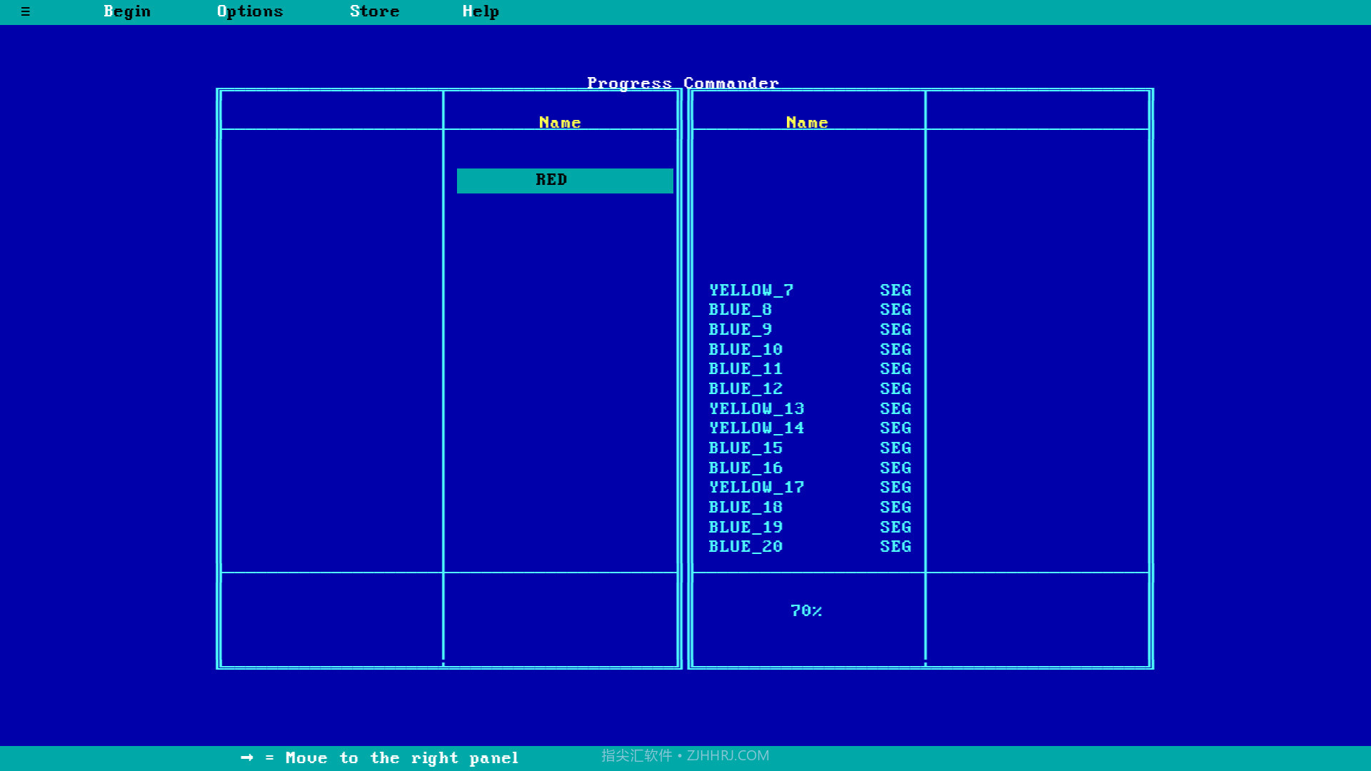 进度条免费版截图4