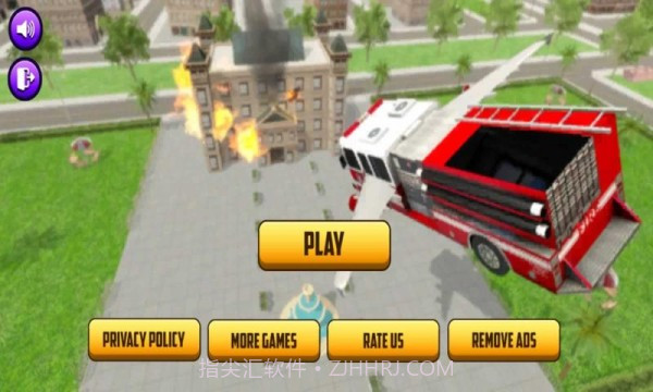 消防车机器人变身截图5 消防车机器人变身截图5