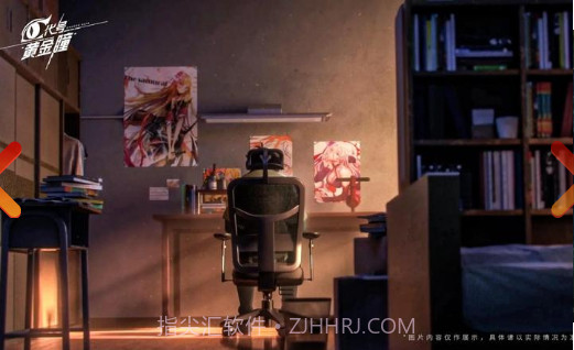 代号：黄金瞳截图2