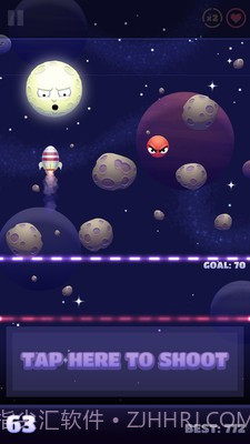 射死那个月亮官网版截图3