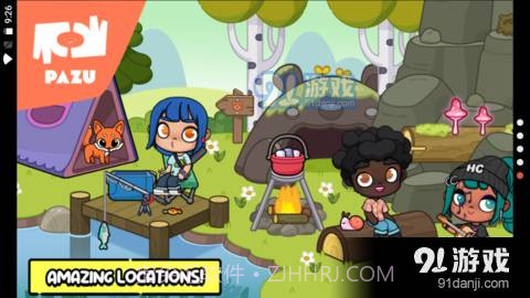 阿凡达世界截图1 阿凡达世界截图1