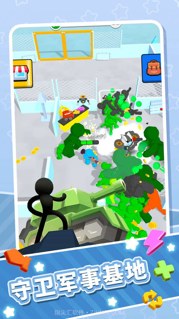 火柴人勇士快闪截图1