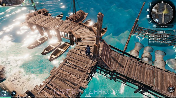 天命奇御2小幸修改版截图1 天命奇御2小幸修改版截图1