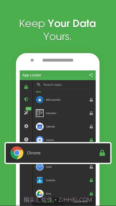 AppLocker截图4 AppLocker截图4