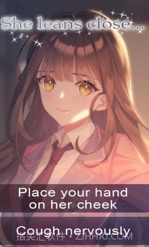 你的神秘力量手机版截图4