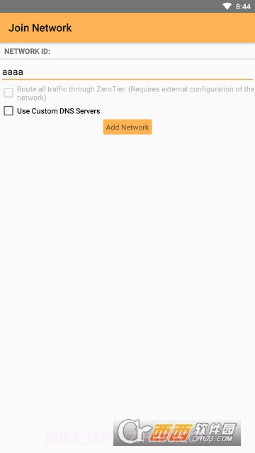 ZeroTier One（内网穿透工具）截图3