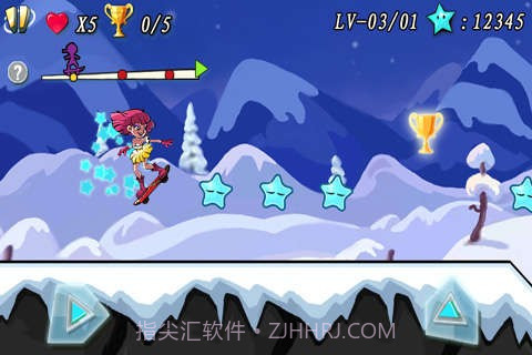 超速滑板免费版截图2