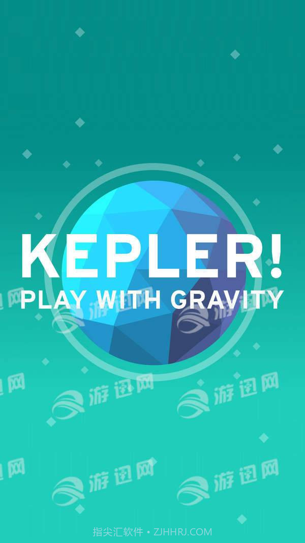 Kepler手机版截图1