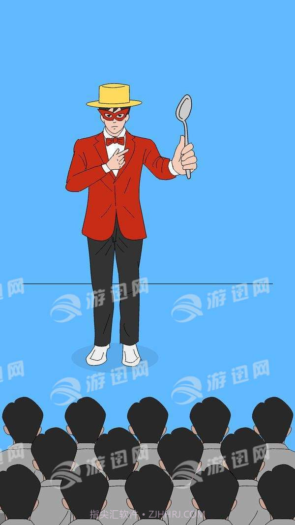 奇怪的魔术手机版截图3 奇怪的魔术手机版截图3