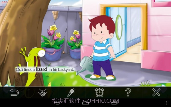 快乐阅读1A截图4 快乐阅读1A截图4