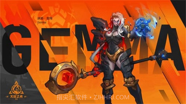 火炬之光:无限中文版截图1 火炬之光:无限中文版截图1