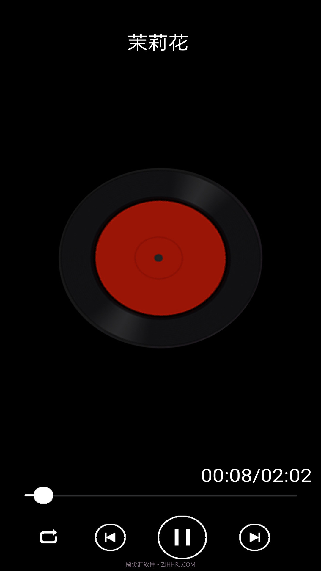 阳源免费音乐播放器最新版截图1 阳源免费音乐播放器最新版截图1