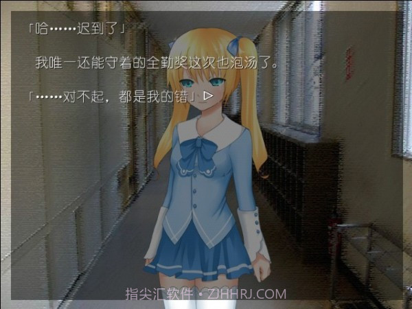 山羊的报恩截图4