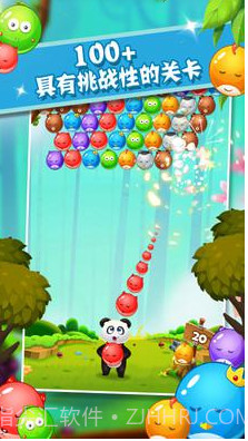 qq宠物泡泡龙游戏截图1