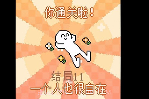 我的小鲨鱼warma截图3 我的小鲨鱼warma截图3