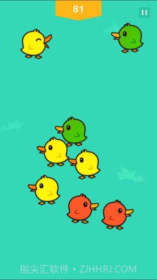 数鸭子截图1 数鸭子截图1