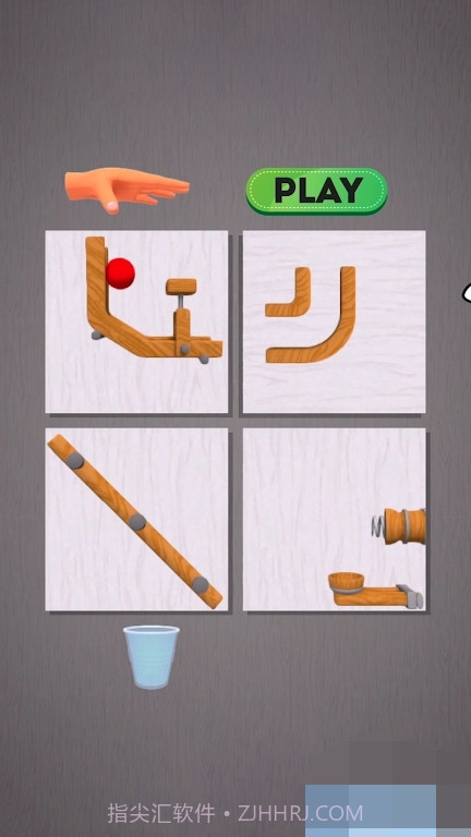 引导球球故事截图1