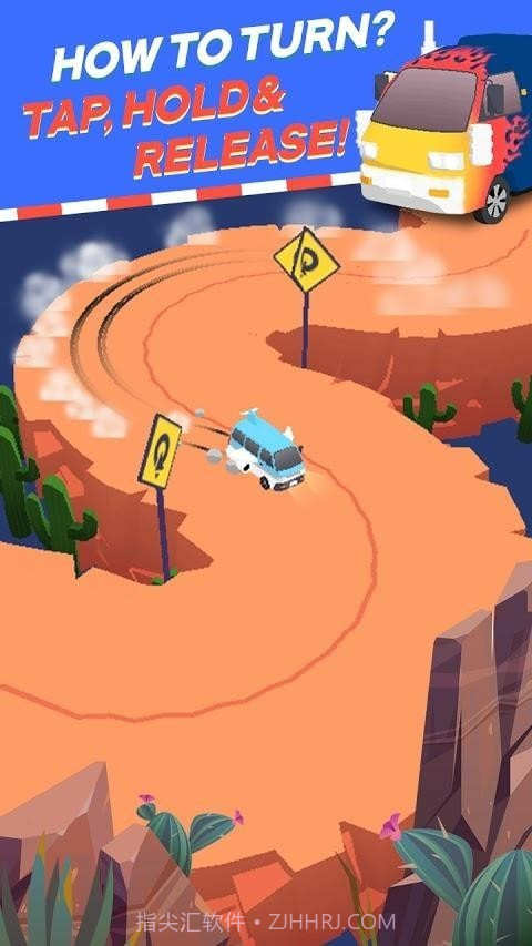 小型货车漂移截图2 小型货车漂移截图2