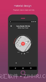 SmartPlayer手机版截图2