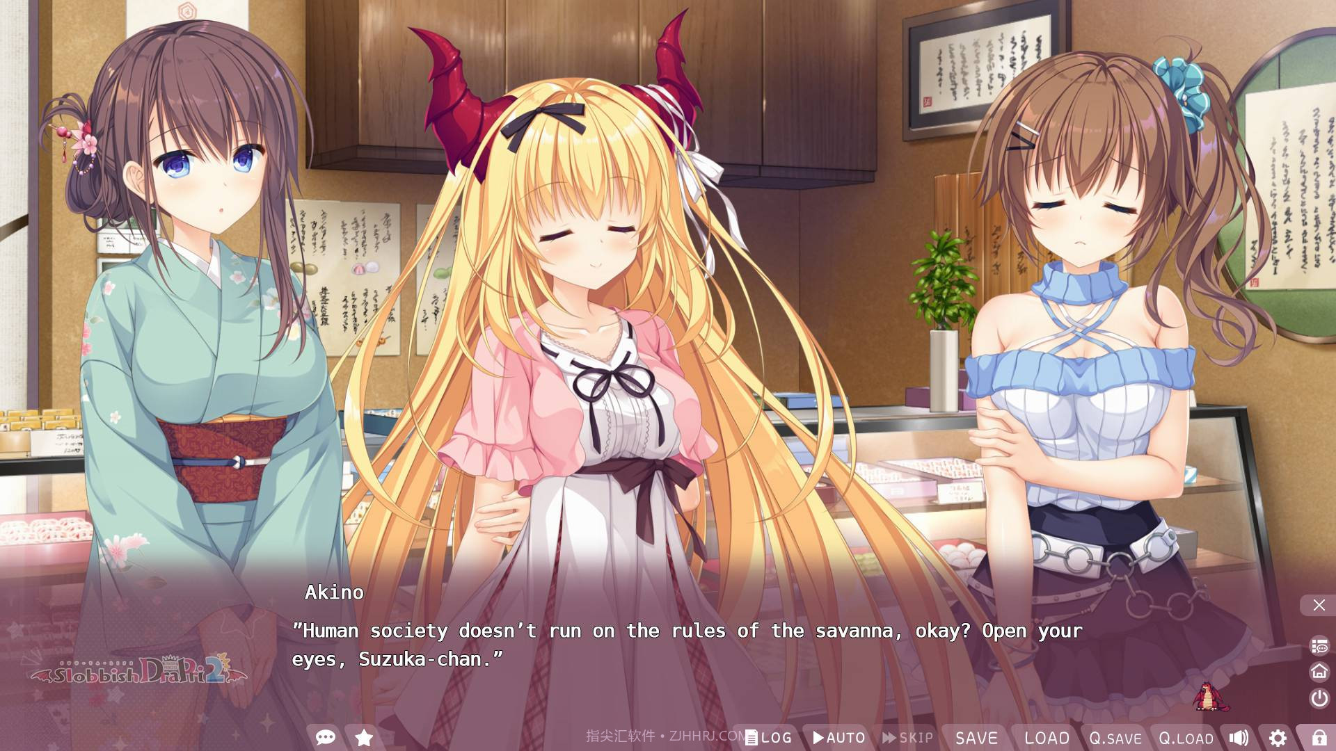 龙姬混~日子手机版截图3 龙姬混~日子手机版截图3