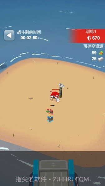 海岛对决截图3 海岛对决截图3