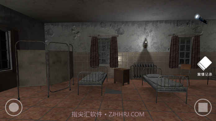 私立高校谋杀案截图3 私立高校谋杀案截图3