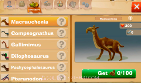 侏罗纪生存岛屿截图2 侏罗纪生存岛屿截图2