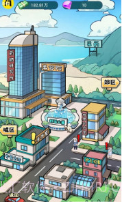 开了个医院截图3 开了个医院截图3