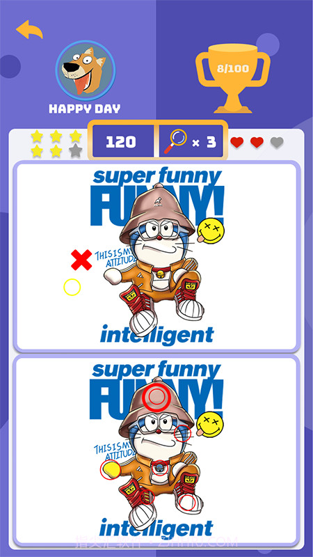 找不同闯关截图2