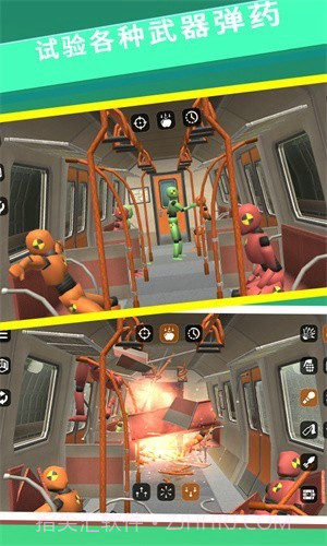 怪物毁灭模拟器官网版截图3 怪物毁灭模拟器官网版截图3