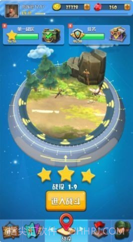 小兵向前冲截图3 小兵向前冲截图3