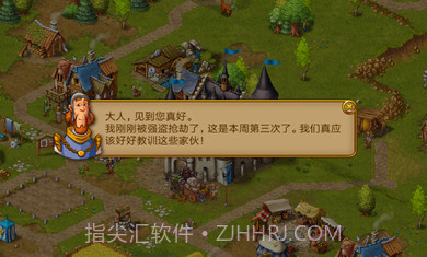 家园7新世界截图2 家园7新世界截图2