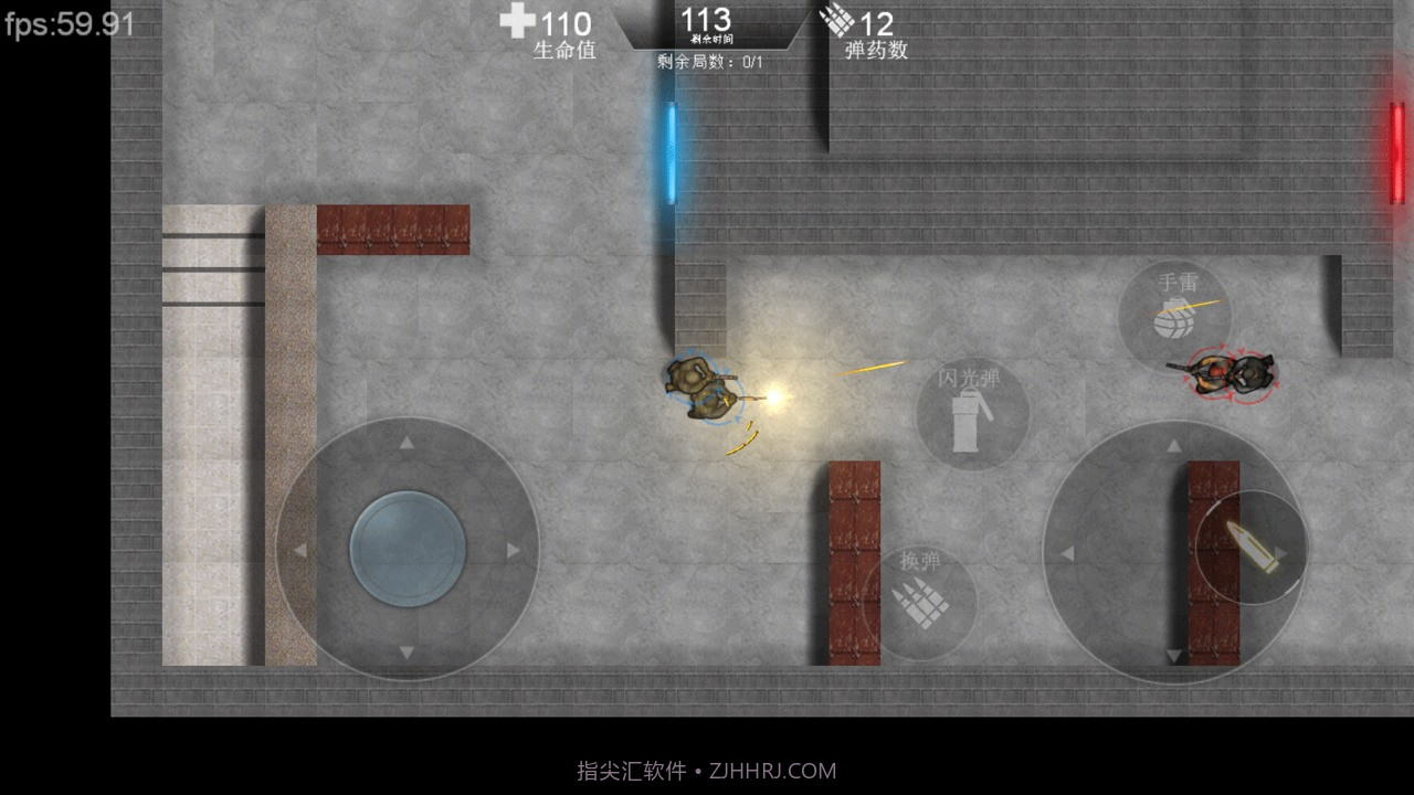 维和特警截图5 维和特警截图5