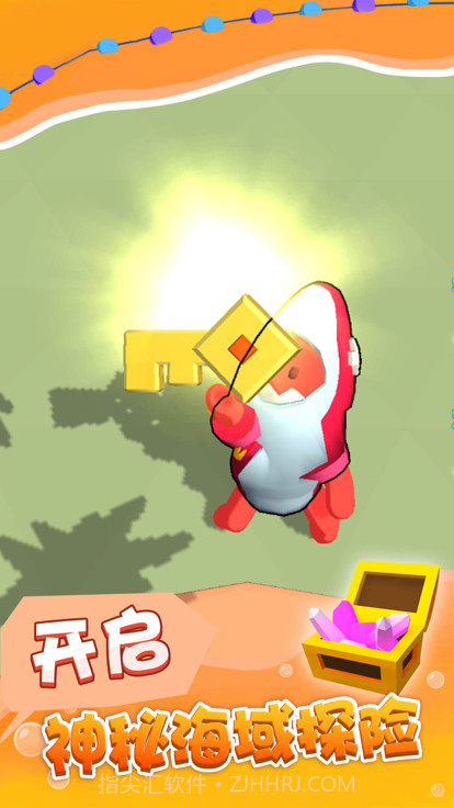 摸鱼大师清凉一夏截图2