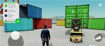 瑞森黎明截图2 瑞森黎明截图2