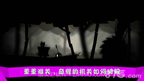 托比-神秘矿山截图5