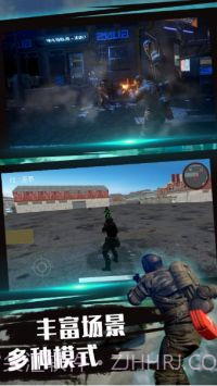 绝地射击穿越王者截图3 绝地射击穿越王者截图3