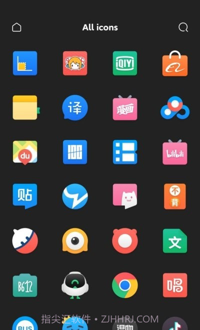 彩虹果图标包截图1 彩虹果图标包截图1