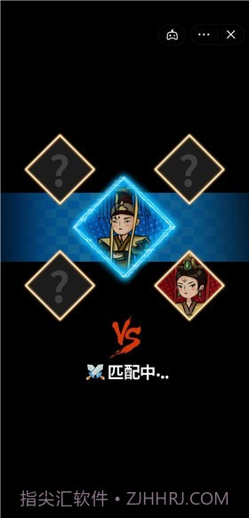 你家没了躺平发育截图4