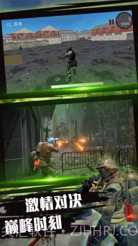 绝地射击穿越王者截图2 绝地射击穿越王者截图2