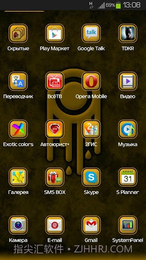 next 3D桌面主题截图3 next 3D桌面主题截图3