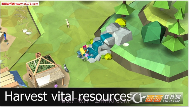 伊甸园官网版截图3