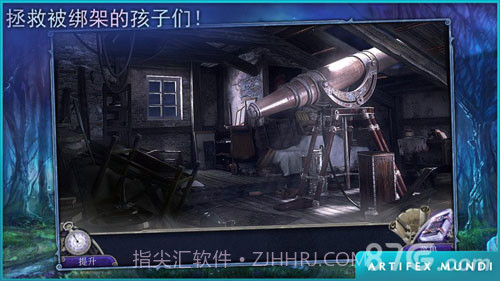 童话之谜:木偶传说免费版截图5 童话之谜:木偶传说免费版截图5