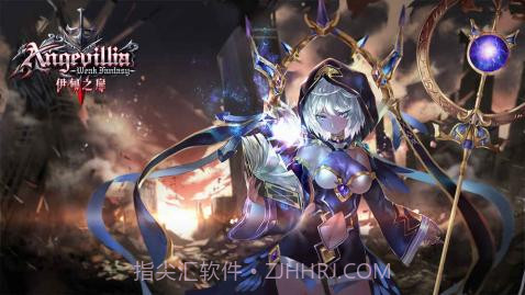 伊甸之扉手游截图2