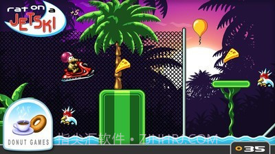 驾驶喷气机截图1