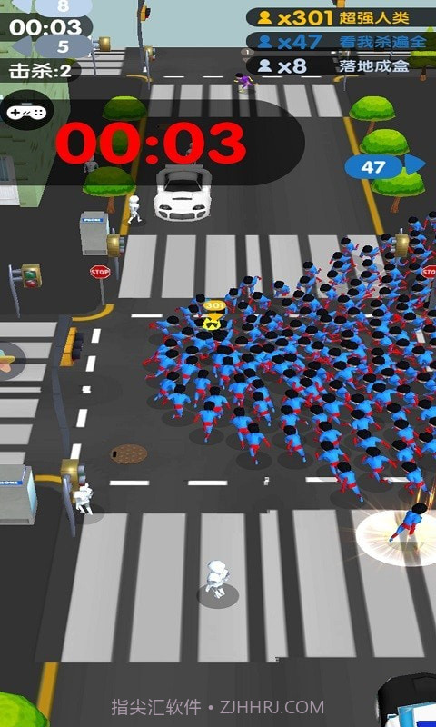 最强超人3D截图1